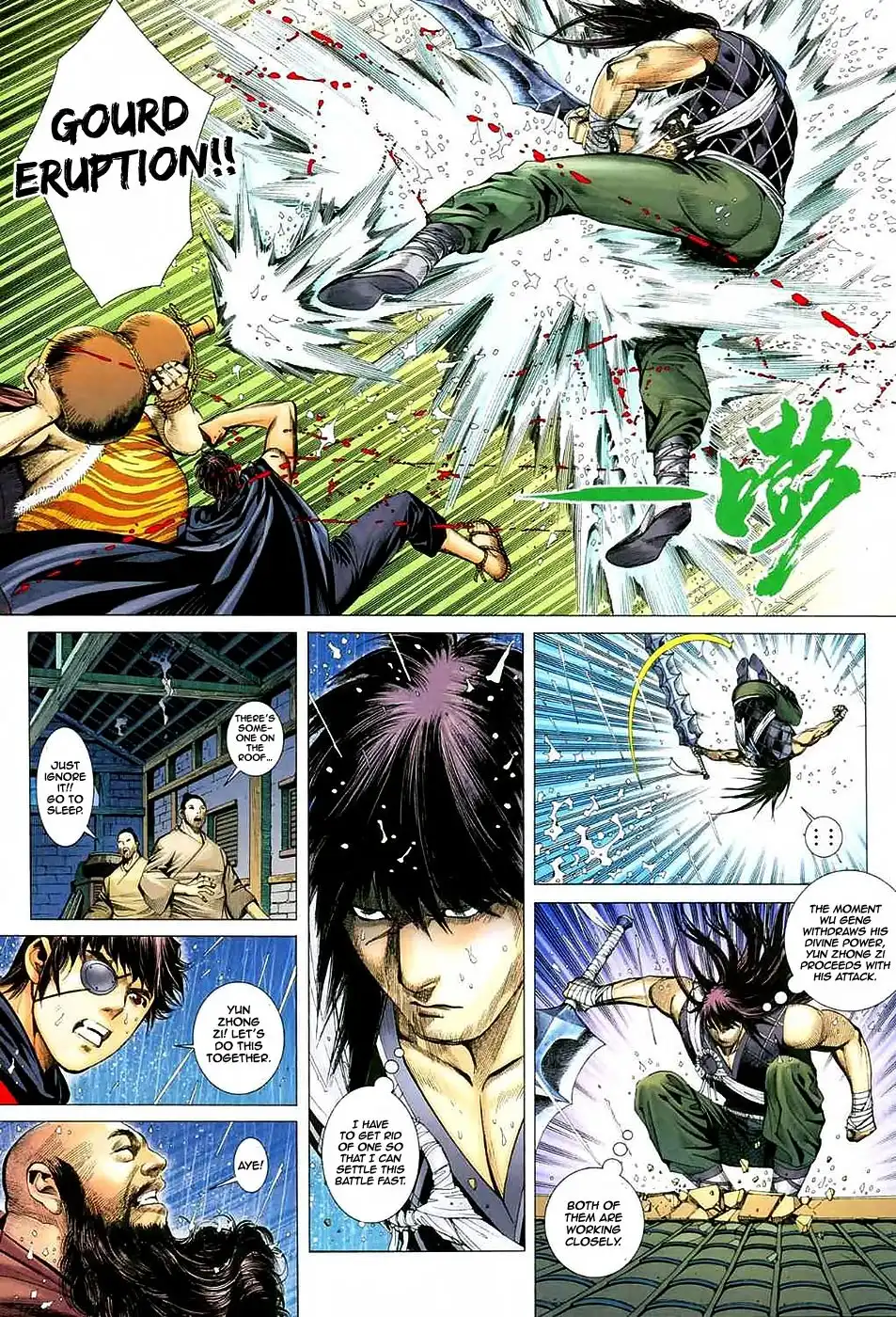 Feng Shen Ji Chapter 36 14